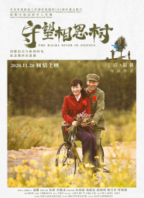 99国产精品免费观看视频re